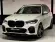 BMW X5 30d Xdrive Maxton //M Pack Garantie Full Opties