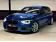 BMW 118i Benzine – Luxe & Comfort met Opendak en Navi!