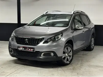 Peugeot 2008 1.2i 2018 | Grijs | Topconditie | Benzine ✅