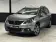 Peugeot 2008 1.2i 2018 | Grijs | Topconditie | Benzine ✅