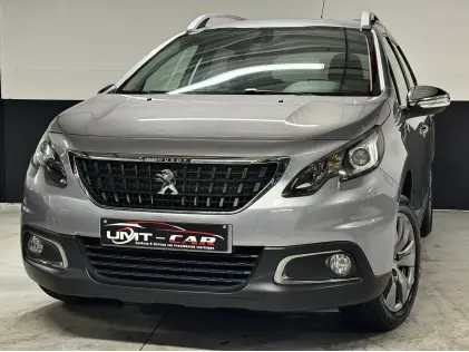 Peugeot 2008 1.2i 2018 | Grijs | Topconditie | Benzine ✅