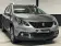 Peugeot 2008 1.2i 2018 | Grijs | Topconditie | Benzine ✅