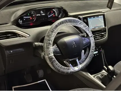 Peugeot 2008 1.2i 2018 | Grijs | Topconditie | Benzine ✅