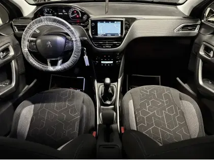 Peugeot 2008 1.2i 2018 | Grijs | Topconditie | Benzine ✅