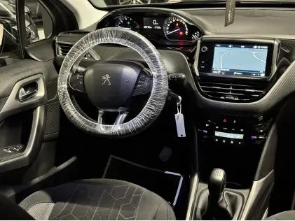 Peugeot 2008 1.2i 2018 | Grijs | Topconditie | Benzine ✅
