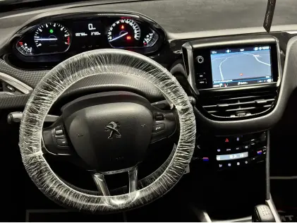 Peugeot 2008 1.2i 2018 | Grijs | Topconditie | Benzine ✅
