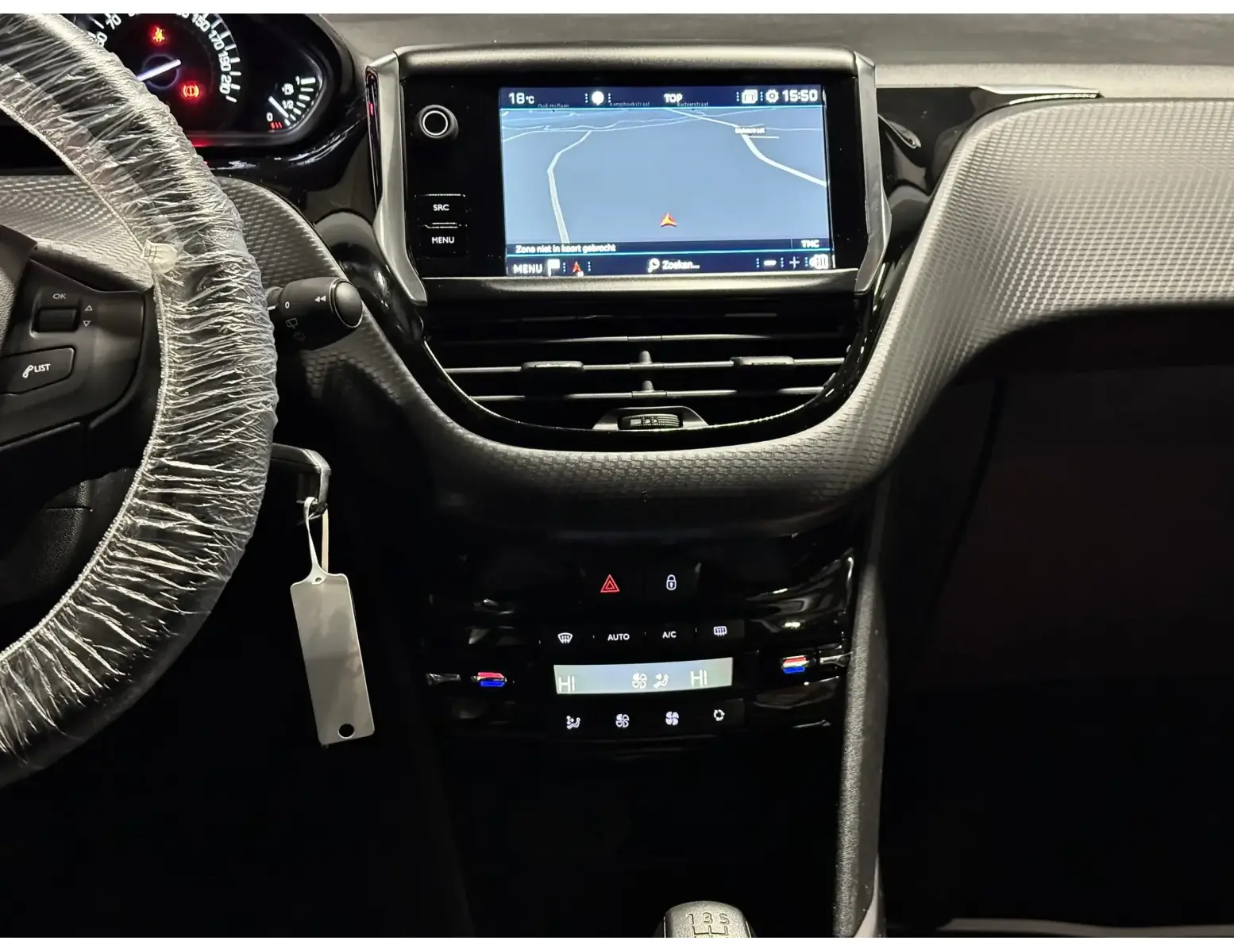 Peugeot 2008 1.2i 2018 | Grijs | Topconditie | Benzine ✅