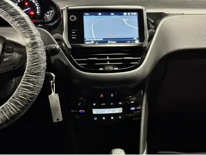 Peugeot 2008 1.2i 2018 | Grijs | Topconditie | Benzine ✅