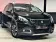 PEUGEOT 2008 1.2 PURETECH | 98.000 KM | Pano Dak | 2017