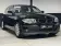 BMW 116i Benzine | Zuinig en Sterk | Tweedehands Kans
