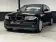 BMW 116i Benzine | Zuinig en Sterk | Tweedehands Kans