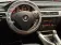 BMW 318i BENZINE | 100.000 KM | TOPSTAAT | GEKEURD