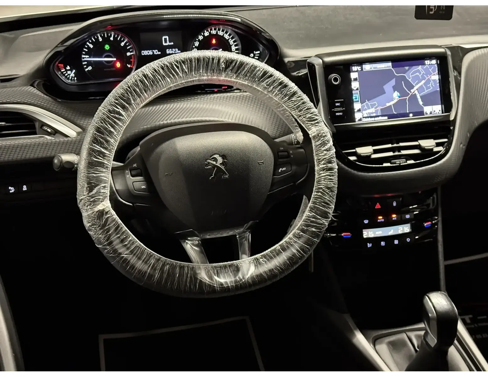 Peugeot 2008 PureTech 2017 | 80.000 km | Zeer Net! ✅
