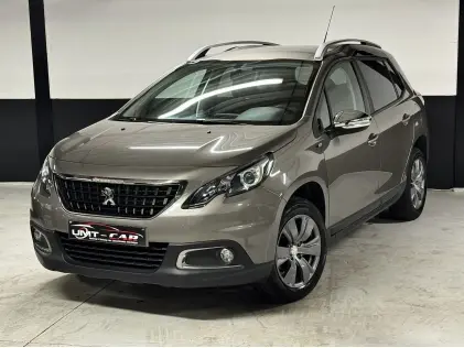 Zeldzame Beige Peugeot 2008 | 1.2i PureTech | 2017 ✅