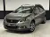 Zeldzame Beige Peugeot 2008 | 1.2i PureTech | 2017 ✅