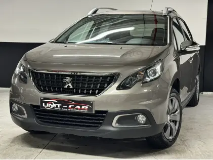Zeldzame Beige Peugeot 2008 | 1.2i PureTech | 2017 ✅