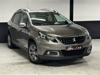 Zeldzame Beige Peugeot 2008 | 1.2i PureTech | 2017 ✅