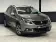 Zeldzame Beige Peugeot 2008 | 1.2i PureTech | 2017 ✅
