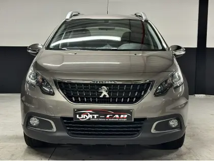 Zeldzame Beige Peugeot 2008 | 1.2i PureTech | 2017 ✅