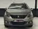 Zeldzame Beige Peugeot 2008 | 1.2i PureTech | 2017 ✅
