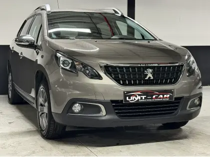 Zeldzame Beige Peugeot 2008 | 1.2i PureTech | 2017 ✅