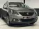 Zeldzame Beige Peugeot 2008 | 1.2i PureTech | 2017 ✅