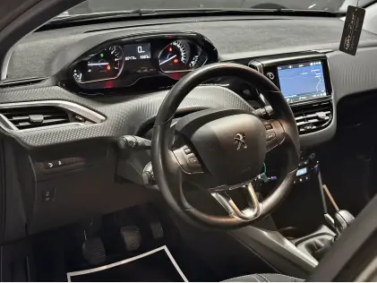 Zeldzame Beige Peugeot 2008 | 1.2i PureTech | 2017 ✅