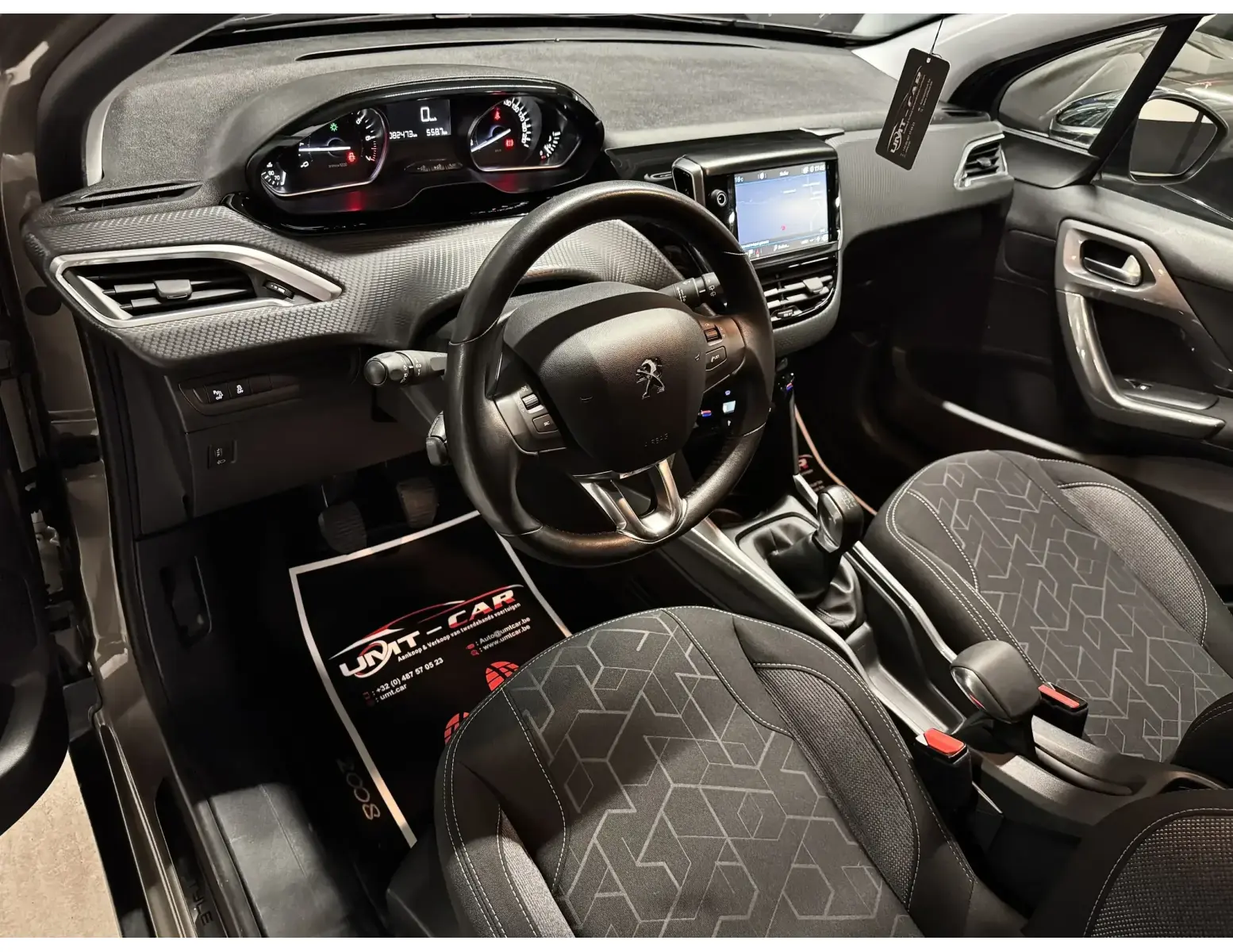 Zeldzame Beige Peugeot 2008 | 1.2i PureTech | 2017 ✅