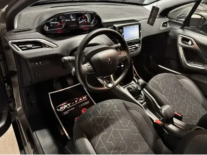 Zeldzame Beige Peugeot 2008 | 1.2i PureTech | 2017 ✅