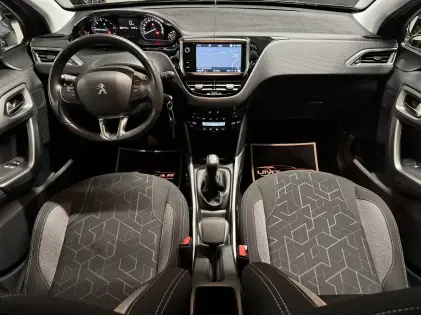 Zeldzame Beige Peugeot 2008 | 1.2i PureTech | 2017 ✅