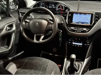 Zeldzame Beige Peugeot 2008 | 1.2i PureTech | 2017 ✅