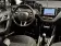 Zeldzame Beige Peugeot 2008 | 1.2i PureTech | 2017 ✅