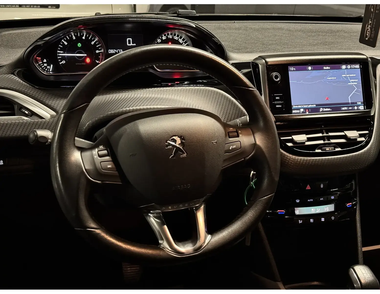 Zeldzame Beige Peugeot 2008 | 1.2i PureTech | 2017 ✅