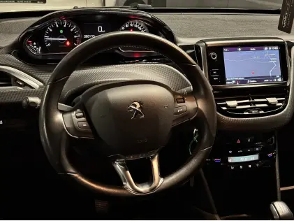 Zeldzame Beige Peugeot 2008 | 1.2i PureTech | 2017 ✅