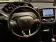 Zeldzame Beige Peugeot 2008 | 1.2i PureTech | 2017 ✅
