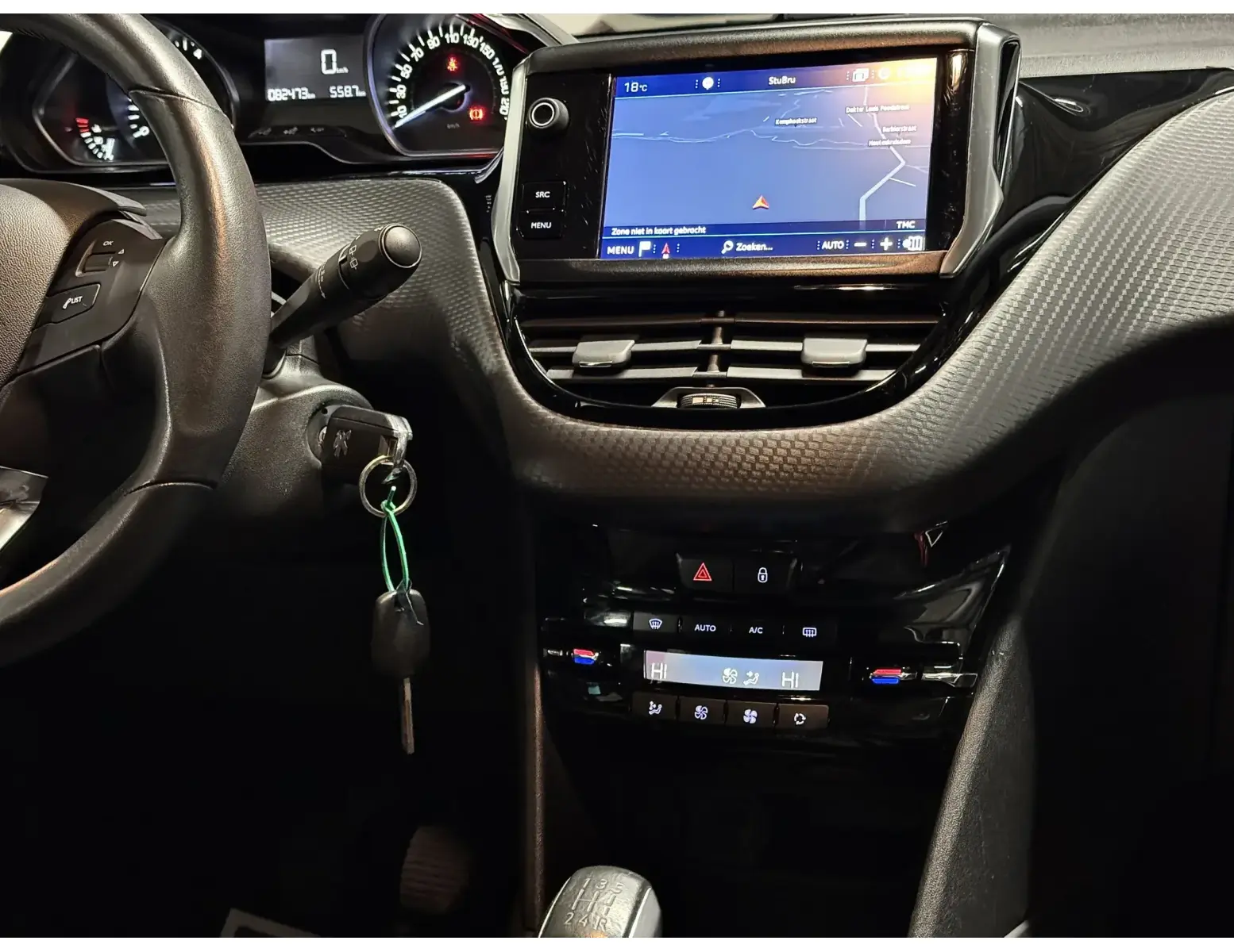 Zeldzame Beige Peugeot 2008 | 1.2i PureTech | 2017 ✅