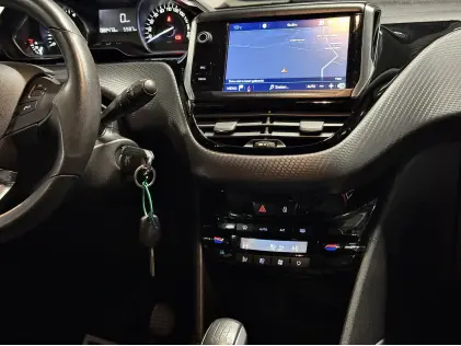 Zeldzame Beige Peugeot 2008 | 1.2i PureTech | 2017 ✅