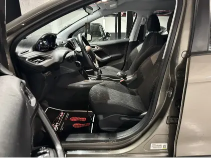 Zeldzame Beige Peugeot 2008 | 1.2i PureTech | 2017 ✅
