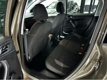 Zeldzame Beige Peugeot 2008 | 1.2i PureTech | 2017 ✅