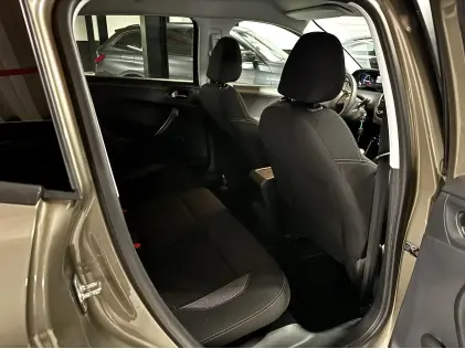 Zeldzame Beige Peugeot 2008 | 1.2i PureTech | 2017 ✅