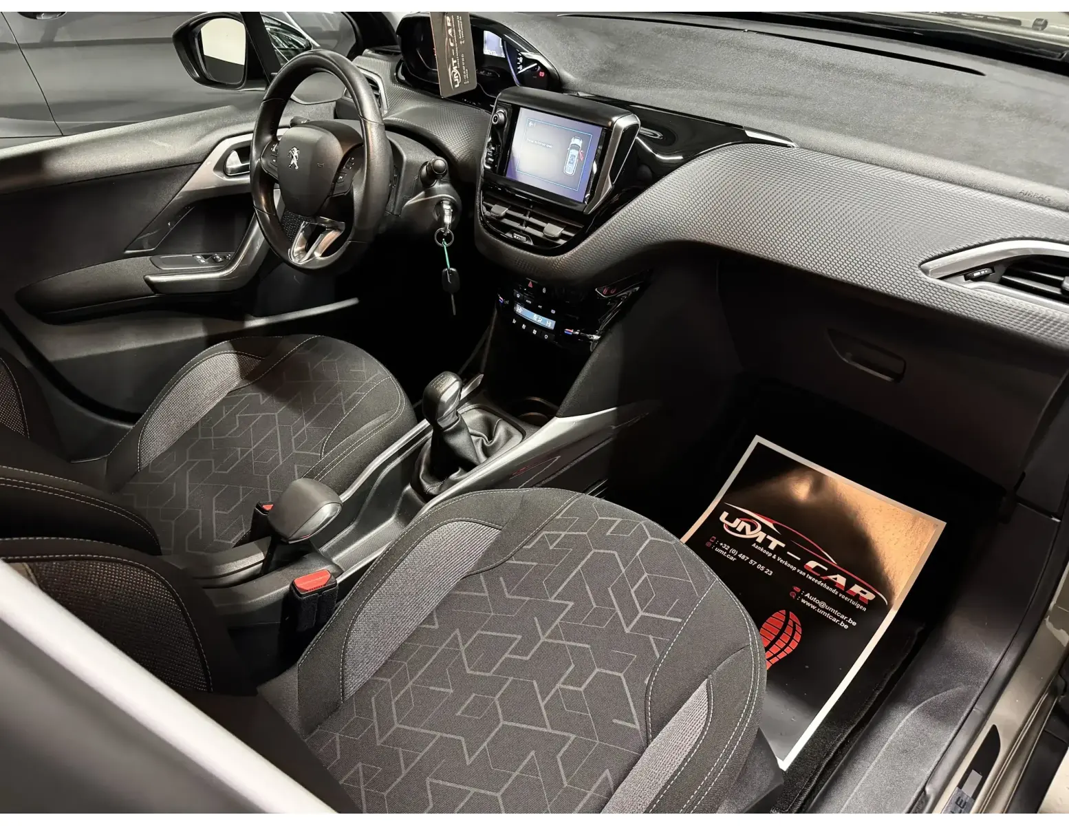 Zeldzame Beige Peugeot 2008 | 1.2i PureTech | 2017 ✅