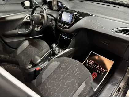 Zeldzame Beige Peugeot 2008 | 1.2i PureTech | 2017 ✅