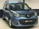 Renault Kangoo 1.2 Benzine | 80.000km | 1 Jaar Garantie ✅