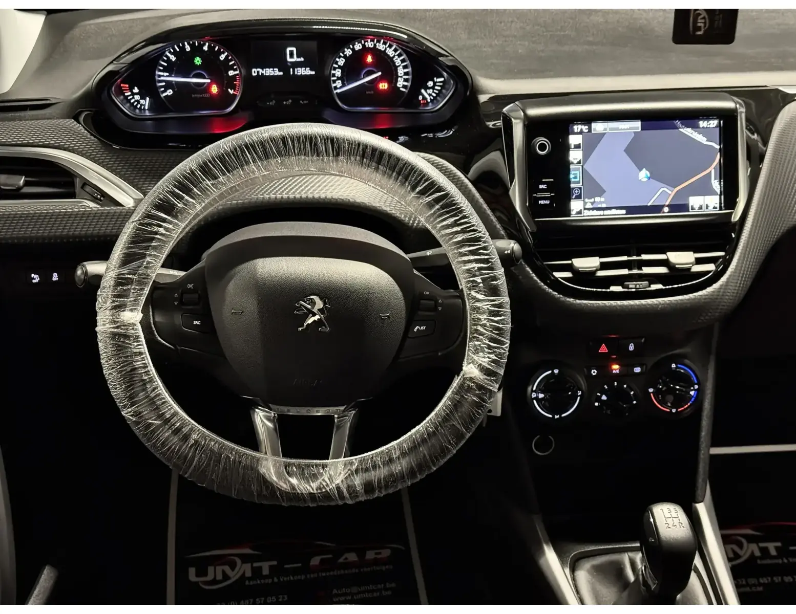 Peugeot 2008 PureTech SUV | 70.000km | Garantie ✅