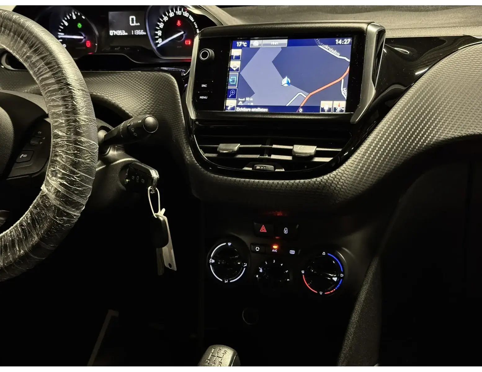 Peugeot 2008 PureTech SUV | 70.000km | Garantie ✅