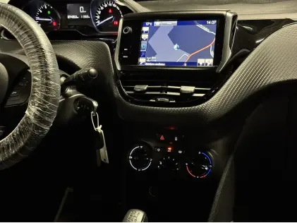 Peugeot 2008 PureTech SUV | 70.000km | Garantie ✅